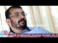 സ്പീക്കറെ കേന്ദ്ര ഏജന്‍സി ചോദ്യം ചെയ്യുന്നത് ചരിത്രത്തില്‍ ആദ്യം i speaker sreeramakrishnan