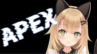 【APEX】初心者がアワアワしてるってよ！【Vtuber/奏 ノ音】