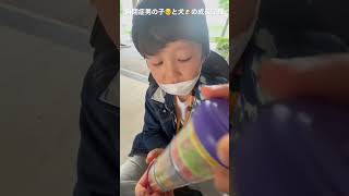 生後6ヶ月〜のおもちゃに夢中👦