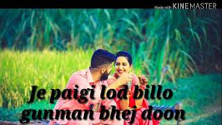 Demanda new Punjabi status song ||Gurnam Bhullar,shargun mehta,Vicky Dhaliwal,new punjabi song 2019,