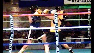 NELLIE PARTOW : NY GOLDEN GLOVES BOXING 2006 : KAREN YEH : 106 lb. full fight