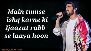 Hua Hai Aaj Pehli baar Song( lyrics) | Arman Malik & Palak Muchhal | Full Song