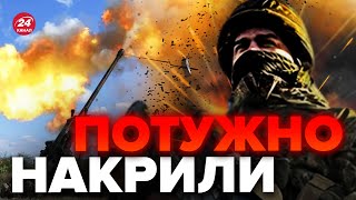 💥ЗСУ посилили УДАРИ на фронті / У росіян ВСЕ палає / Що зараз під БАХМУТОМ?