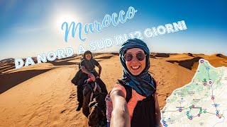 Itinerario DEFINITIVO se vuoi Visitare il Marocco  - part 2