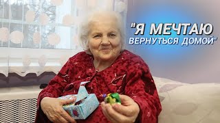 В «Очаге» живут горящие сердца II Акция «От всей души» II Ждать сказку и верить в чудо