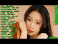 20首好听的男女情歌对唱 情歌對唱 videotalkmusiccollection kuchic_fashion 犯錯 幸福戀人 我的愛情不見了 抖音情歌 火爆歌曲 tiktoksong