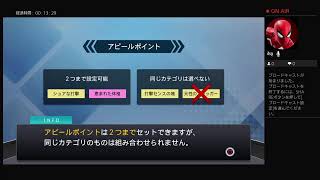 プロ野球選手になります