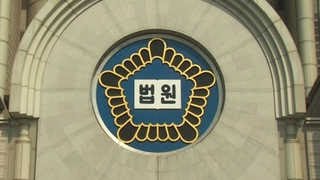 승무원에게 갑질한 '라면상무' 해고무효 소송