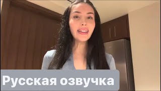 Как принять себя и при этом что-то изменить THEWIZARDLIZ перевод Accept yourself, still make changes