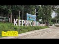 Kepri Coral Resort in Barelang Bridge - Batam City - Riau Island Indonesia