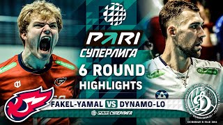 Fakel-Yamal vs. Dynamo-LO | HIGHLIGHTS | 6 Round | Pari SuperLeague 2025