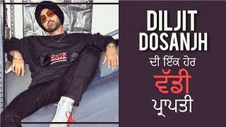 DILJIT DOSANJH Di Ek Hor Waddi Parapti I Gabruu News I Gabruu.com