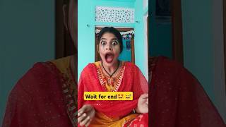 Hello guys 🙏❤ ||Nehayadav|| #song #funny 🤣🤣🤣#shorts