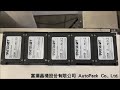 上貼平面自動貼標機 ssd卡貼標 富揚晶機03 3689806