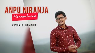 Anpu niranja ponneshuve | Cover song | Vivin | Joel