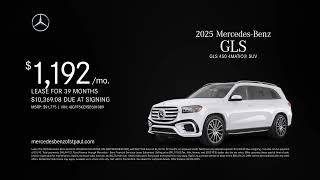 Mercedes-Benz 02/12/2025 4955731