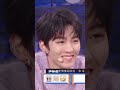 【tfboys 王俊凯】飯製《王俊凱懟臉鏡頭集合》懟臉近鏡頭是檢驗顏值的標準 而你可以永遠相信王俊凱的臉 【karry wang junkai】