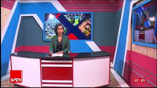 ኽምጣጘ ጂጘ: ጥር 05/2017 ዓ.ስ (አሚኮ)