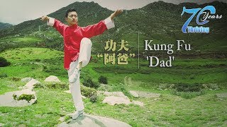 Kung Fu 'dad' teaches thousands of Tibetan orphans martial arts