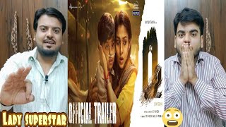 O2 - Official Trailer (Malayalam) REACTION | Nayanthara | Dream Warrior Pictures