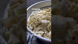 CHAKKA Fridgil varshangalolam Sookshikam /Jackfruit Preservation