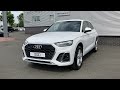 Brand New Audi Q5 2.0 TDI 40 S line S Tronic Quattro | Stoke Audi