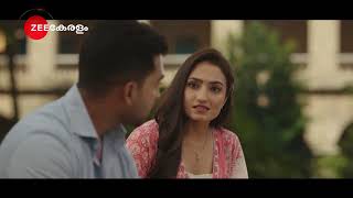 Seetha Ramam | Coming Soon | Promo | Zee Keralam