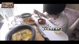 【TFBOYS 王俊凱 Karry Wang】官方全新企劃 TFBOYS观察日记02 HD