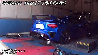 2018 3 26 BRZパワーチェック オートバックス東京ベイ東雲