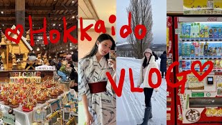 Sub) HOKKAIDO VLOG❄️💙| 북해도 여행 | 참좋은여행 패키지| 1일차, 2일차 | 아사히카와 | 오타루