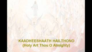 Kaadheeshath Aaloho - Tone 1