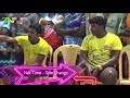 final durgambikai b vs sav vadakkankulam state level a grade kabaddi @ subramaniyapuram