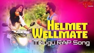 Helmet Wellmate |  New Telugu Rap Music Video | by J. J . O . E & Teju