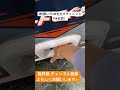 【ガンバレジェンズ】1枚買いでlrを出すチャレンジ114日目 shorts 仮面ライダー ガンバレジェンズ