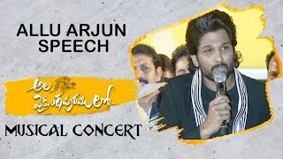 Allu Arjun Speech At Ala Vaikunthapurramloo Musical Concert || Pooja Hegde | Silly Monks