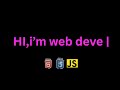 Auto Typing Text Animation Using HTML, CSS & JavaScript |  html css javascript projects
