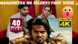 Pakistan 🇵🇰 Reaction On “MAGADHEERA” movie 100 Soldiers Fight Scenes😳|Ram Charan |Kajal Agerwal