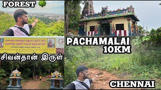 🔥 Pachai Malai Tambaram Sanatorium 🙏🏻சித்தர்கள் வாழும் சிவன் மலை in Chennai