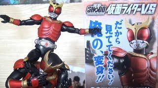 【掌動】超変身!!仮面ェンラァイダークウガァアァァア