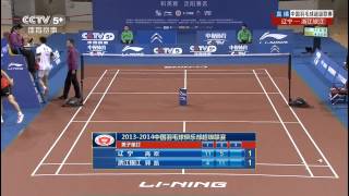 [HD] 2013.12.7 - MS - Gao Huan vs Guo Kai - China Badminton Super League