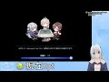 【雀魂 じゃんたま 】第1期麻雀vリーグ予選パート1【白野威リオ vtuber】