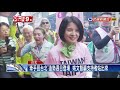 2018九合一－柯媽又點火 姚哽咽落淚不捨母親難過－民視新聞