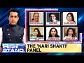 Women Panel Discuss Nari Shakti Vandan Adhiniyam Live | India Canada Visa Suspended News LIVE | N18L