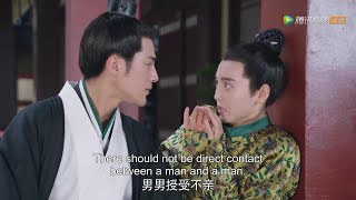 五皇子撩韩世子，韩十一眼睛瞪圆：男男授受不亲！ | 女世子 The Heiress Eng Sub