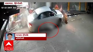 Hingoli Vasmat  Car accident