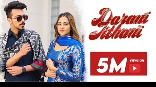 Latest Track Records presents the official full  song latest track Darani jithani New Track 2021