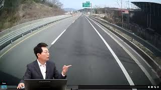 2265회. [230410 월 2부 생방송 2] 유튜브에서만 보던 진출입 빌런을 만나다