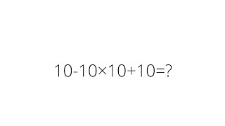 10-10×10+10