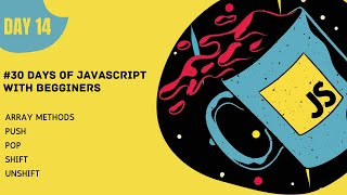Methods on array in javascript | 30 days of javascript | malayalam | Hackphiles
