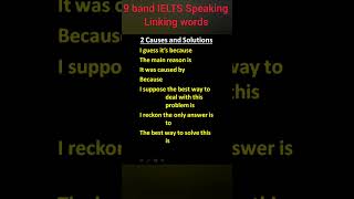 IELTS SPEAKING 9 BAND 🎥- LINKING WORDS📹 - TIME PHRASES⏰ #ieltsspeaking #ielts #ielts9band